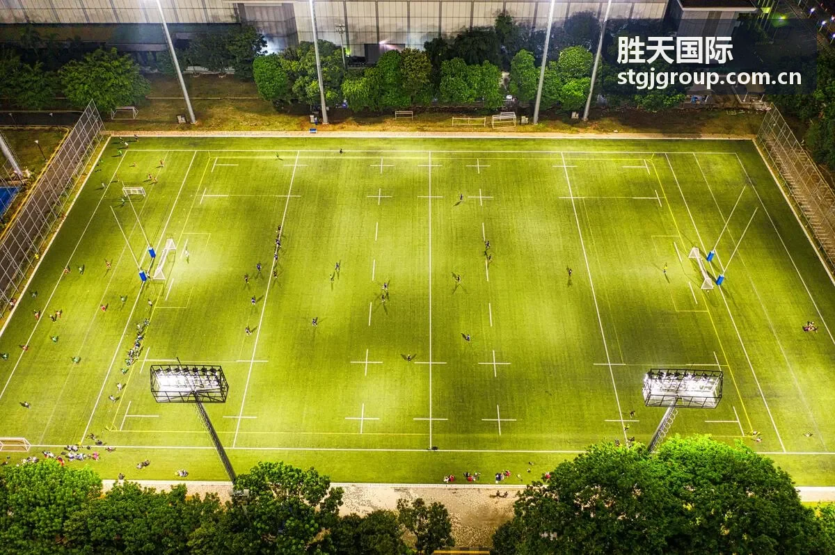 胜天国际召开区域运营负责人协同会议
